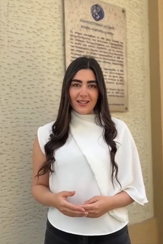 Rouaa El Jaafil