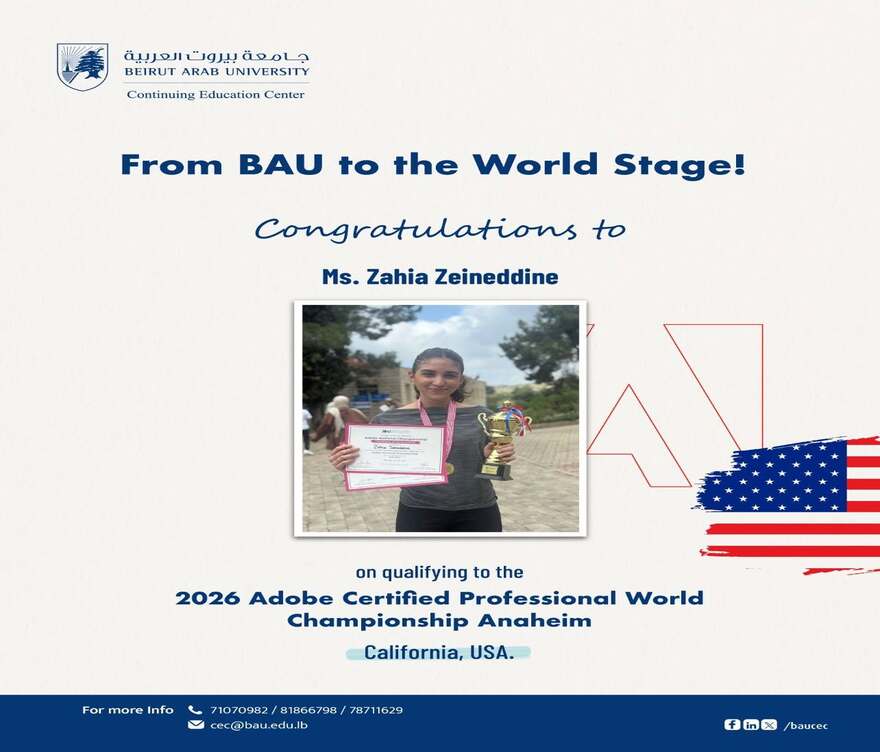 the 3rd Place in the 2026 Adobe Certified Professional National Championship in Lebanon