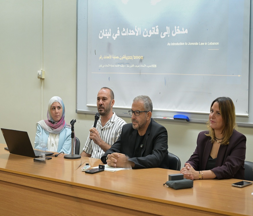 Protecting Juveniles in Lebanon: Between Law and Practice