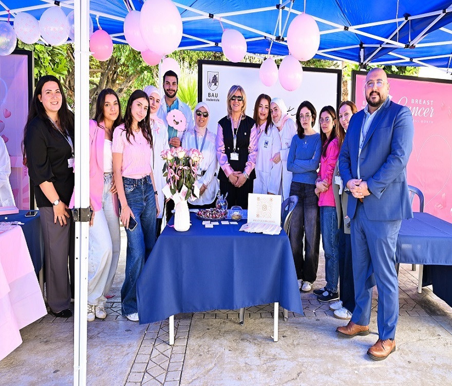 وحدة الإرشاد النفسي والاجتماعي تُشارك في الفعالية التوعوية بسرطان الثدي بجامعة بيروت العربية 🎗️