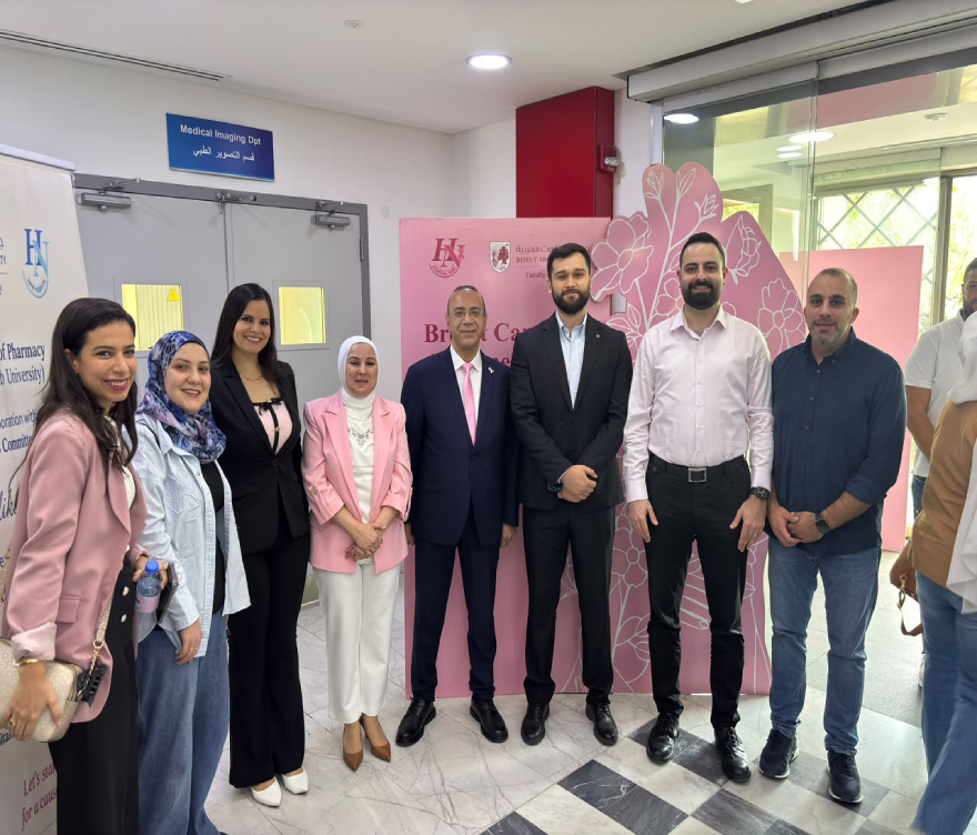 Breast Cancer awareness campaign October 2026