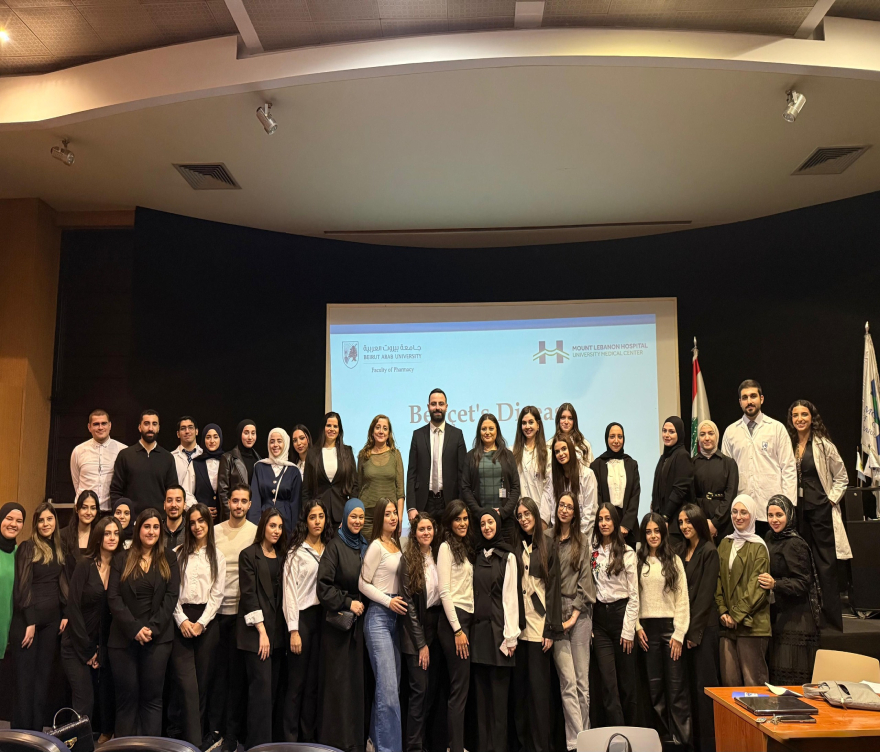 Workshop on Behçet’s Disease at Mount Lebanon Hospital – Balamand University Medical Center