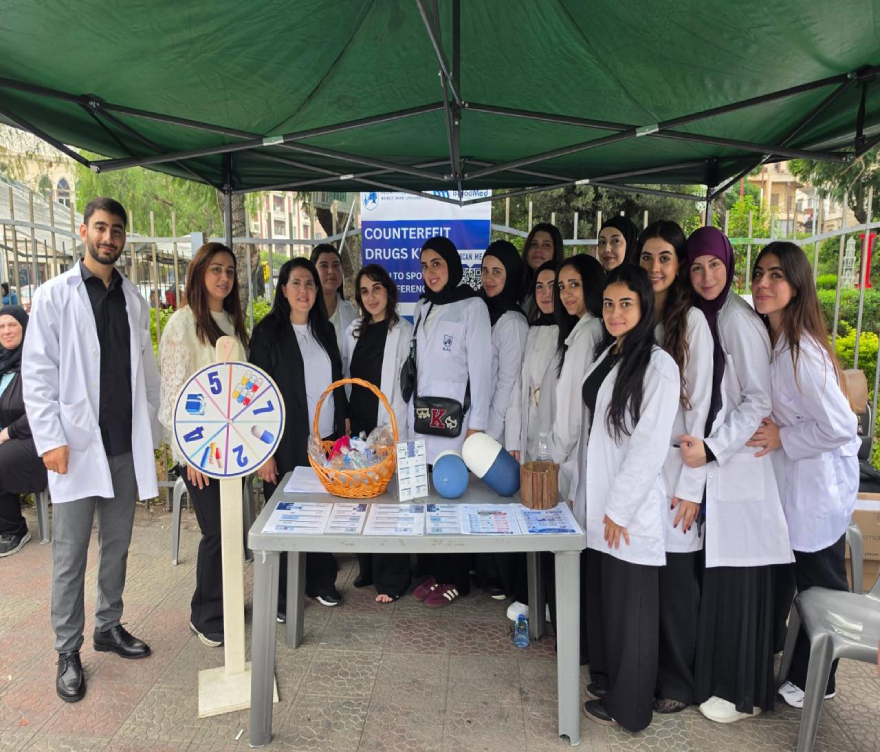 World Pharmacists Day 2026