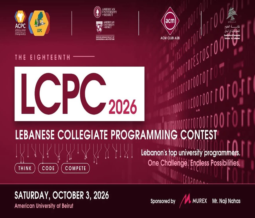 Computer Science Students Participate in the 2026 Lebanese Collegiate Programming Contest